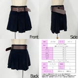 【2023新作】プリーツスカート スカートパンツ スカパン | STRIP CABARET  | 詳細画像15 