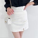 ホワイト | 【2023新作】春夏 新作 スカート | STRIP CABARET 