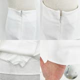 【2023新作】春夏 新作 スカート | STRIP CABARET  | 詳細画像14 