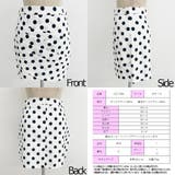 【2023新作】ドット柄スカート タイトスカート スカパン | STRIP CABARET  | 詳細画像17 