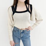 アンサンブル カーディガン ホルターキャミ | STRIP CABARET | 詳細画像3