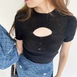 【2023新作】春夏 新作 バストカットトップス | STRIP CABARET  | 詳細画像14 