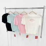 【2023新作】春夏 新作 バストカットトップス | STRIP CABARET  | 詳細画像2 