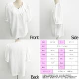 【2023新作】春夏 新作 デザインシャツ | STRIP CABARET  | 詳細画像12 