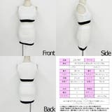 【2023新作】春夏 新作 セットアップ | STRIP CABARET  | 詳細画像15 