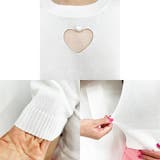 【2023新作】春夏 新作 ニットトップス | STRIP CABARET  | 詳細画像11 