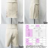 【2023新作】スカート パンツ スカパン | STRIP CABARET  | 詳細画像13 