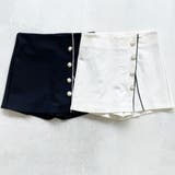 【2023新作】スカート パンツ スカパン | STRIP CABARET  | 詳細画像2 