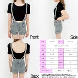 背中あきトップス パット入りトップス ミニトップス | STRIP CABARET  | 詳細画像13 