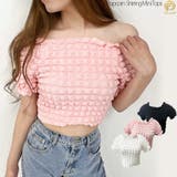 オフショルトップス ポップコーントップス ミニトップス | STRIP CABARET  | 詳細画像1 