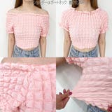 オフショルトップス ポップコーントップス ミニトップス | STRIP CABARET  | 詳細画像10 