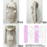 ニットワンピース パーカーワンピース ポンポン付き | STRIP CABARET  | 詳細画像18 