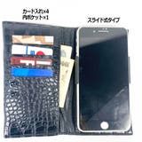 【2021新作】スマホケース スマートフォン 携帯ケース | STRIP CABARET  | 詳細画像13 