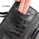 【2021新作】スマホケース iPhoneケース 携帯ケース | STRIP CABARET  | 詳細画像15 