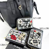 【2022新作】小銭入れ 財布 ウォレット | STRIP CABARET  | 詳細画像4 