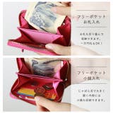 本革 コインケース 小型財布 | STYLE ON BAG | 詳細画像14 
