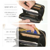 本革 コインケース 小型財布 | STYLE ON BAG | 詳細画像15 