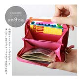 本革 コインケース 小型財布 | STYLE ON BAG | 詳細画像4 