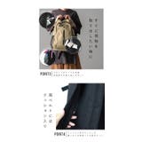 CONVERS コンバース リュック | STYLE ON BAG | 詳細画像14