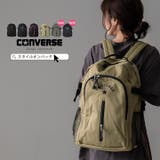 CONVERS コンバース リュック | STYLE ON BAG | 詳細画像1