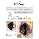 財布 ミニ財布 上質な牛革 | STYLE ON BAG | 詳細画像2 