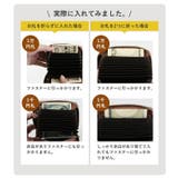 小銭入れ メンズ 革 | STYLE ON BAG | 詳細画像20 