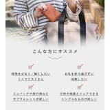 小銭入れ メンズ 革 | STYLE ON BAG | 詳細画像4 