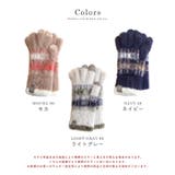 手袋 レディース 防寒 | STYLE ON BAG | 詳細画像18