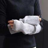 グレー | アームウォーマー レディース ハンドウォーマー | STYLE ON BAG