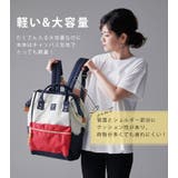 anello リュック レディース | STYLE ON BAG | 詳細画像11