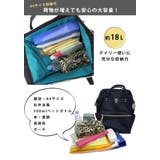 anello リュック レディース | STYLE ON BAG | 詳細画像14