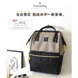 anello リュック レディース | STYLE ON BAG | 詳細画像18