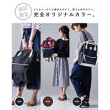 anello リュック レディース | STYLE ON BAG | 詳細画像19