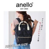 anello リュック レディース | STYLE ON BAG | 詳細画像3