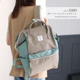 anello リュック レディース | STYLE ON BAG | 詳細画像23