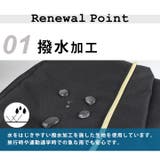 anello リュック レディース | STYLE ON BAG | 詳細画像8