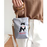 グレー | ショルダーバッグ レディース 斜め掛け | STYLE ON BAG