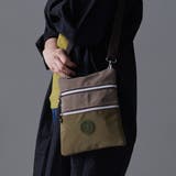 グリーン3 | メリーメント MERRIMENT ショルダーバッグ | STYLE ON BAG