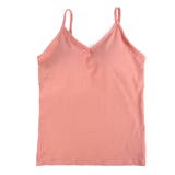 サーモンピンク | キャミソール カップ付き カップ付きキャミソール | STYLE ON BAG