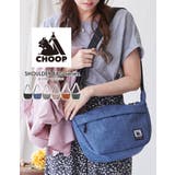 CHOOP シュープ ショルダーバッグ | STYLE ON BAG | 詳細画像2