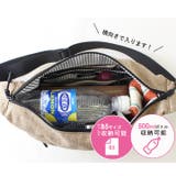 CHOOP シュープ ショルダーバッグ | STYLE ON BAG | 詳細画像12