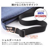 CHOOP シュープ ショルダーバッグ | STYLE ON BAG | 詳細画像16