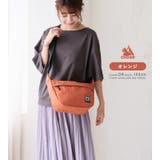 CHOOP シュープ ショルダーバッグ | STYLE ON BAG | 詳細画像5