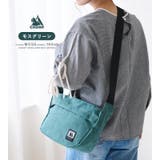 CHOOP シュープ ショルダーバッグ | STYLE ON BAG | 詳細画像6