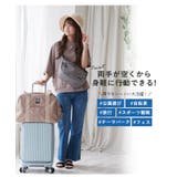 CHOOP シュープ ショルダーバッグ | STYLE ON BAG | 詳細画像7