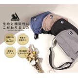 CHOOP シュープ ショルダーバッグ | STYLE ON BAG | 詳細画像8
