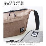 CHOOP シュープ ショルダーバッグ | STYLE ON BAG | 詳細画像9