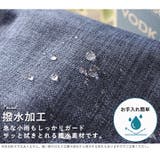 CHOOP シュープ ショルダーバッグ | STYLE ON BAG | 詳細画像10