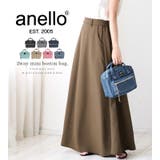 anello アネロ ショルダーバッグ | STYLE ON BAG | 詳細画像2 