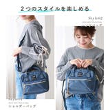 anello アネロ ショルダーバッグ | STYLE ON BAG | 詳細画像5 